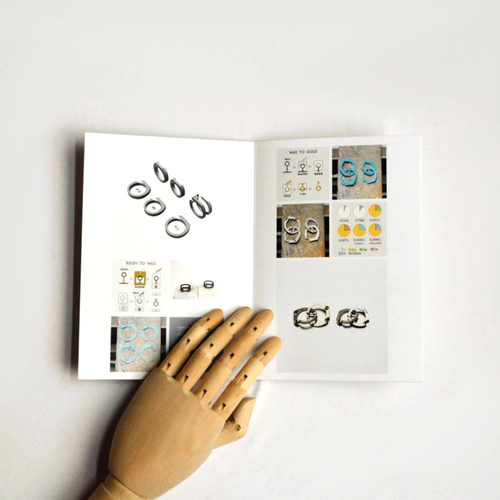 オーダーメイド2024-23