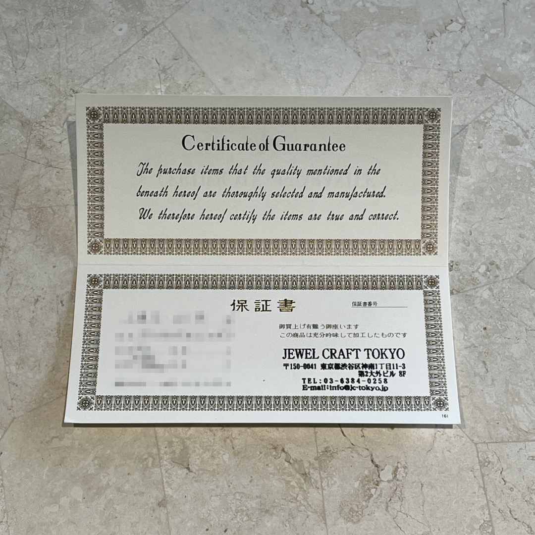 オーダー指輪のお手入れとアフターフォロー5-2