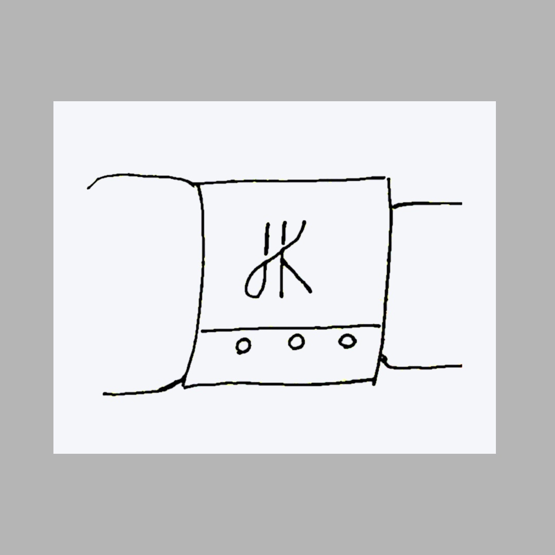 フェデリング20251129-追加2