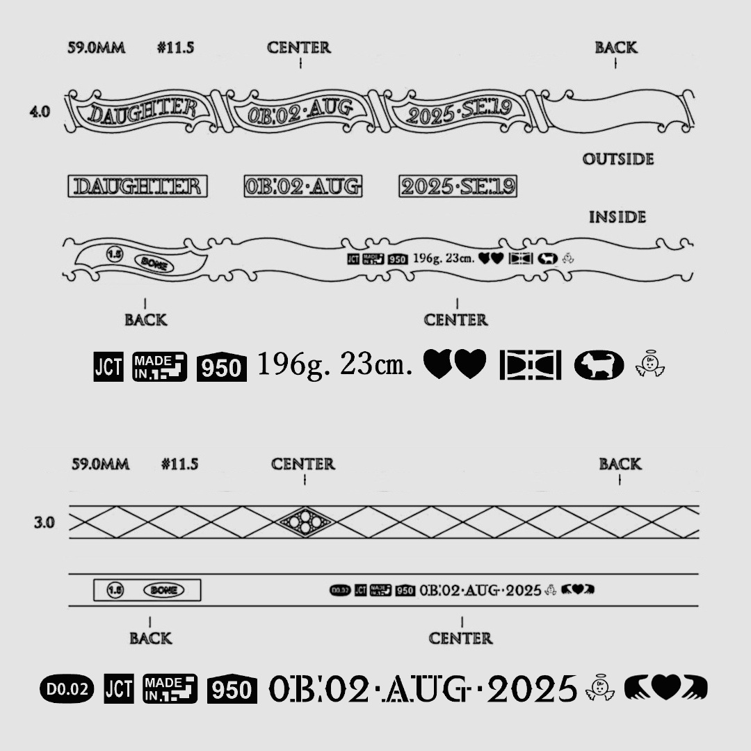 メモリアルリング20251128-8