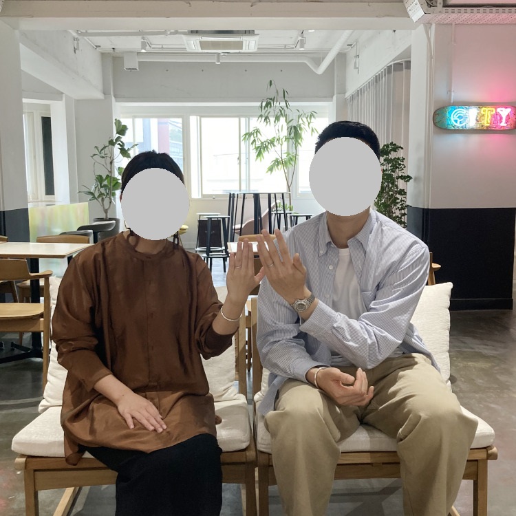 結婚指輪の流れ2025-0-4