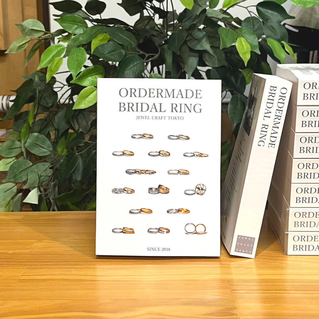 結婚指輪のデザインの決め方4