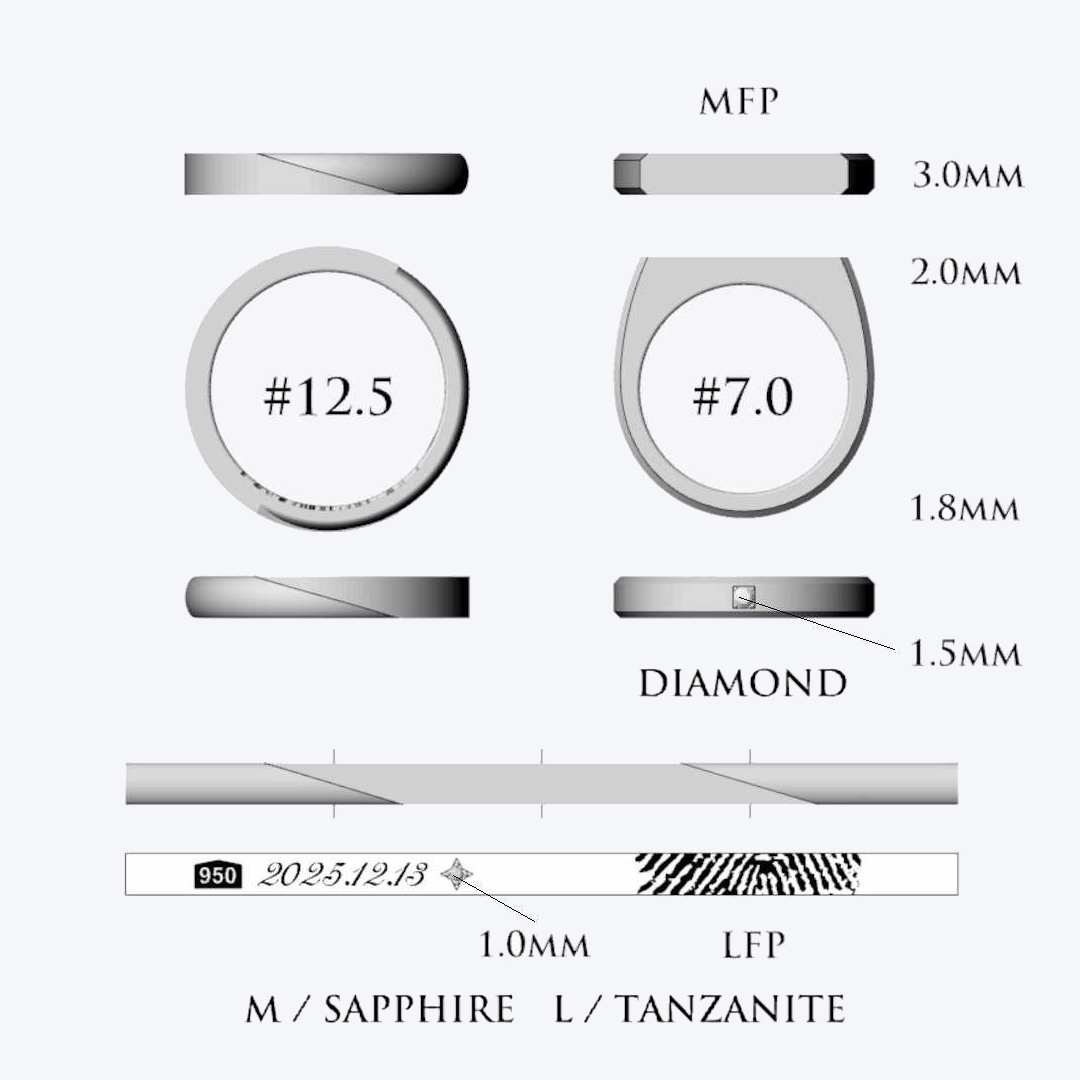 指紋リング20251214-14