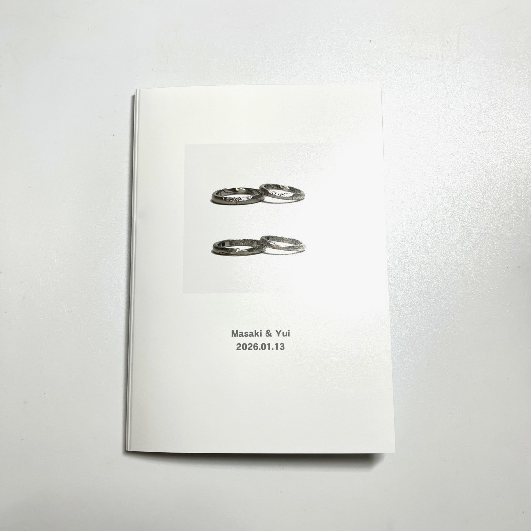 指紋と捻りの指輪20251015-追加20