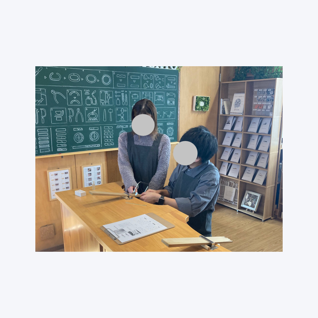 セルフメイド2026